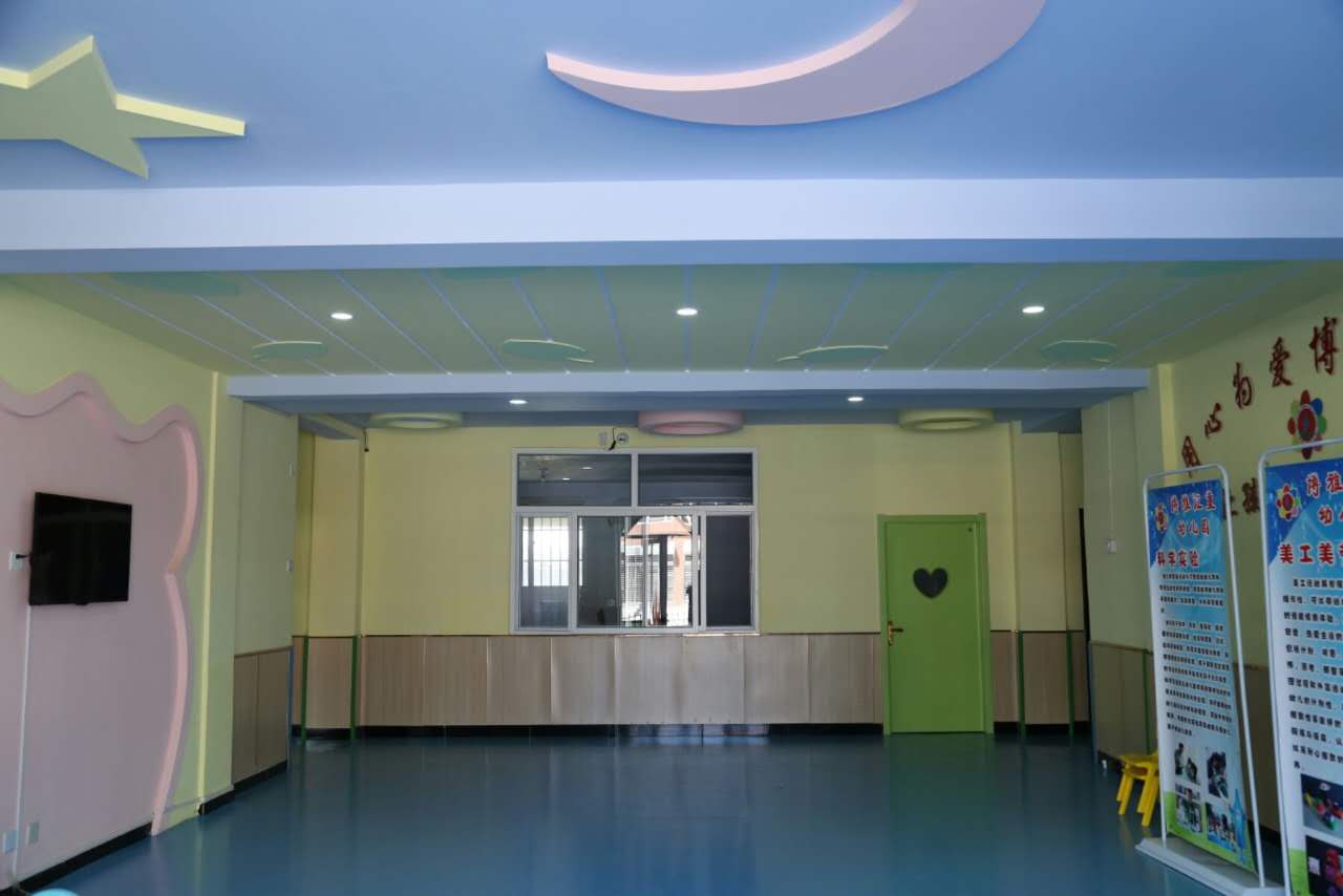 貝兒美塑膠地板 貝兒美塑膠地板